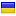 inprime.org server is located in Ukraine